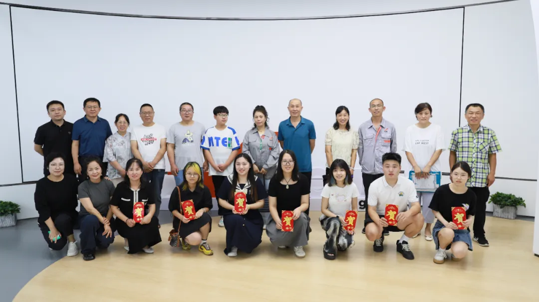 關愛員工家庭 共筑學子夢想 | 赫達集團2024年度員工子女助學金發(fā)放儀式暨員工子女開放日活動溫情啟幕